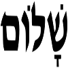 Thumbnail image for Invest in Israel Without Knowing the Language