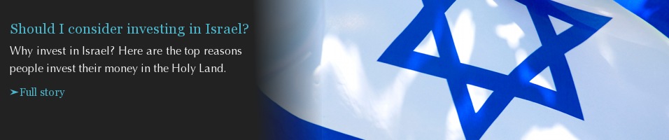 Should I Consider Investing in Israel?
