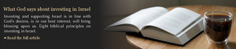 What God Says About Investing in Israel
