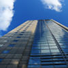 Thumbnail image for Safety in Troubled Times: Corporate Bonds