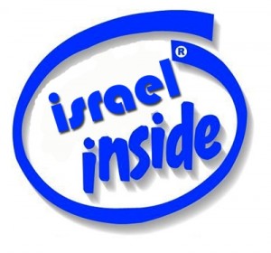 Post image for Hi-tech in Israel Update