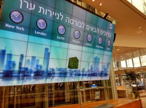 Tel Aviv Stock Exchange